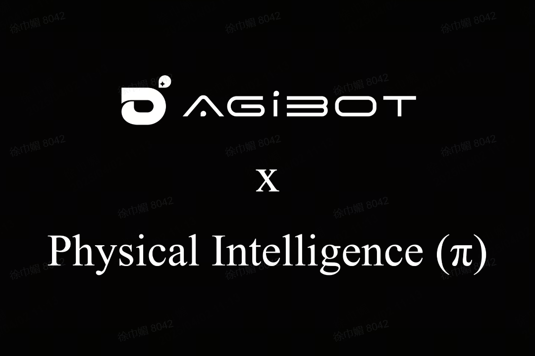 365英国上市机器人联合Physical Intelligence 引领具身智能全球创新
